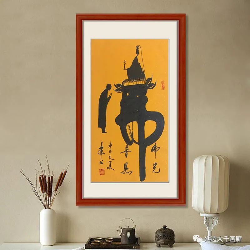 福州相片定制装裱,福州晋安区装裱画框