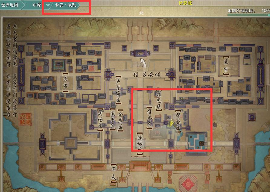 剑网3庆舞良宵攻略！小狮子坐骑必须得有