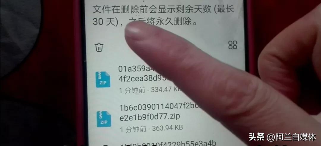 教你彻底清理手机内存只需一招,手机怎么清理内存才彻底干净