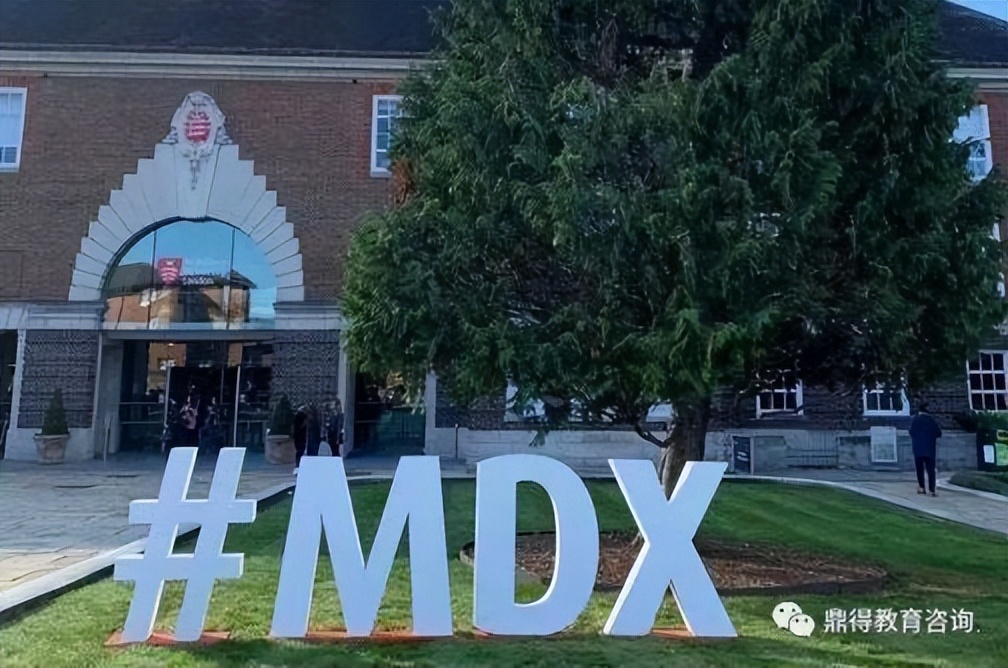 英国密德萨斯大学申请条件是什么,英国密德萨斯大学