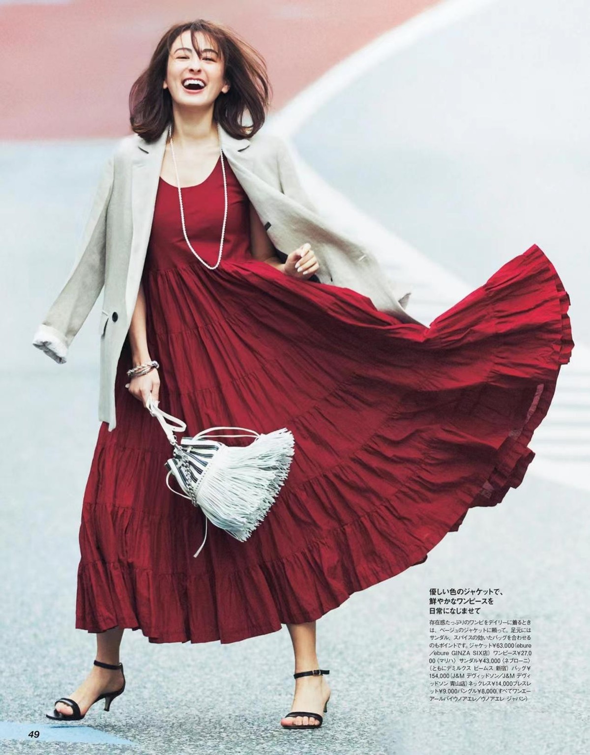 夏天穿亚麻清爽又高级,亚麻衣服怎么穿出高级感