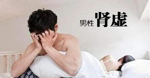 金匮肾气丸5种搭配，不但补肾补脾肺，还可再治5种病，建议收藏