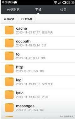 安卓手机用时间长了卡顿怎么解决,安卓手机用久卡顿的真正原因