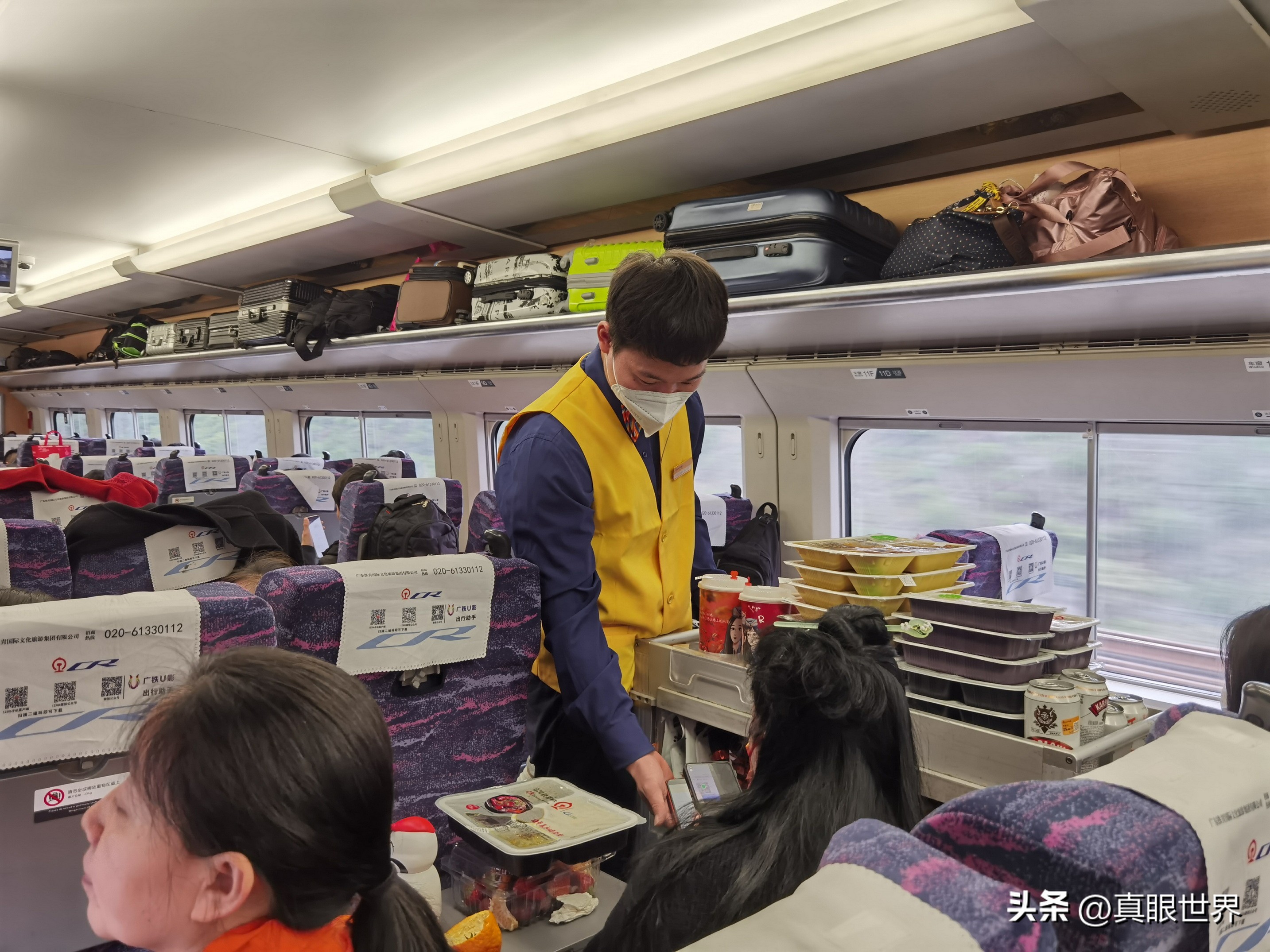 乘火车是买车上的套餐(盒饭)还是自带方便面?