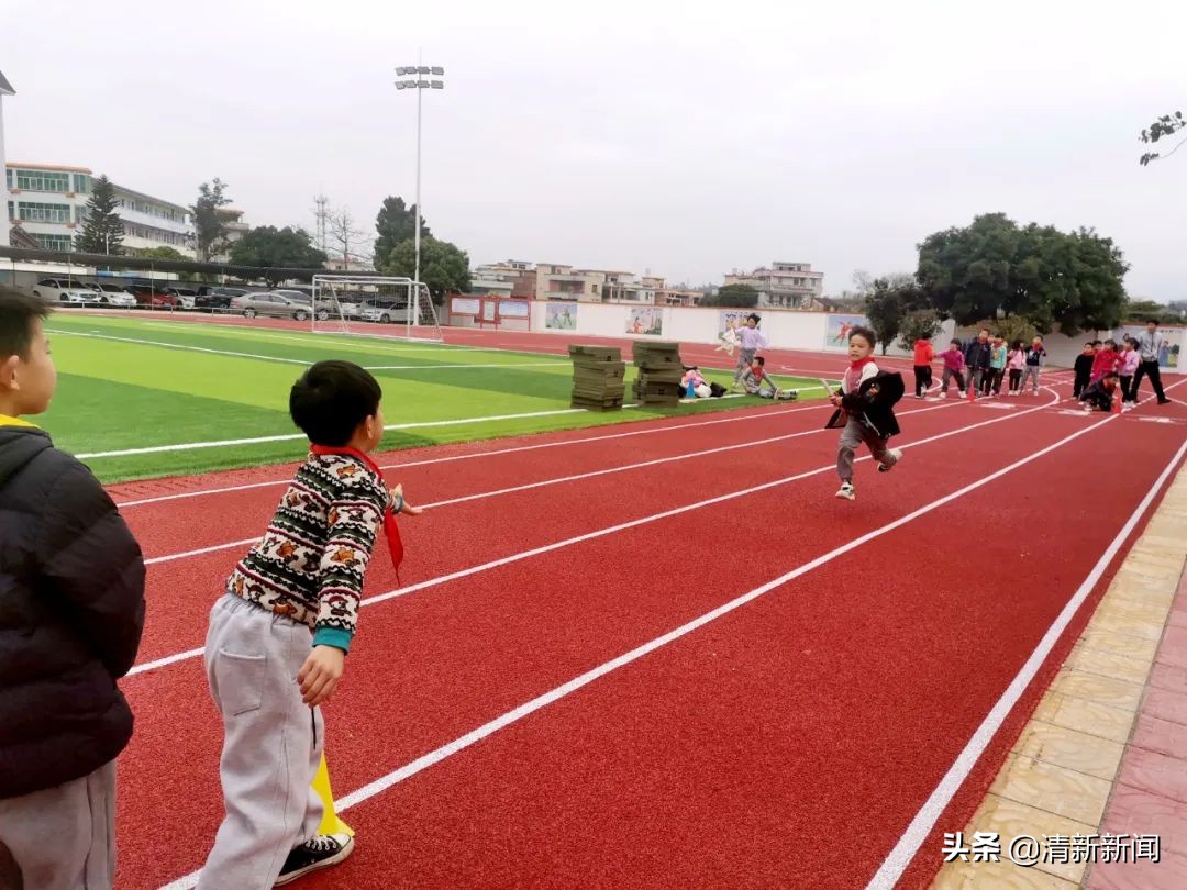 羡慕！清新这所学校新运动场投入使用啦