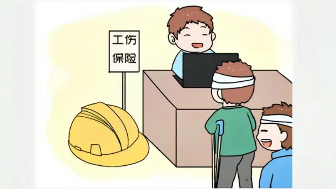 何为五险一金各内容是什么,五险一金的具体分别是什么