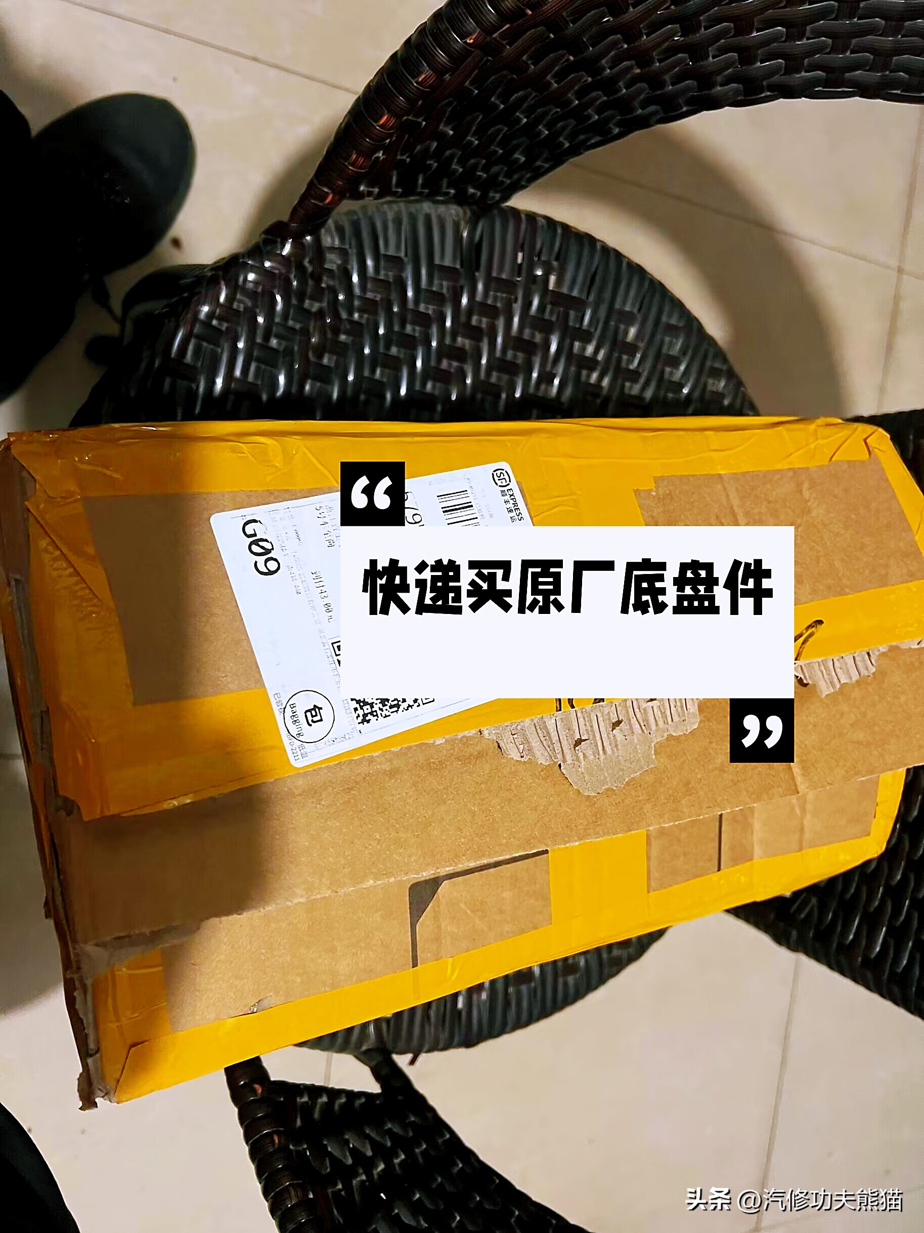 老帕萨特领驭自动挡大修,老帕萨特领驭报废