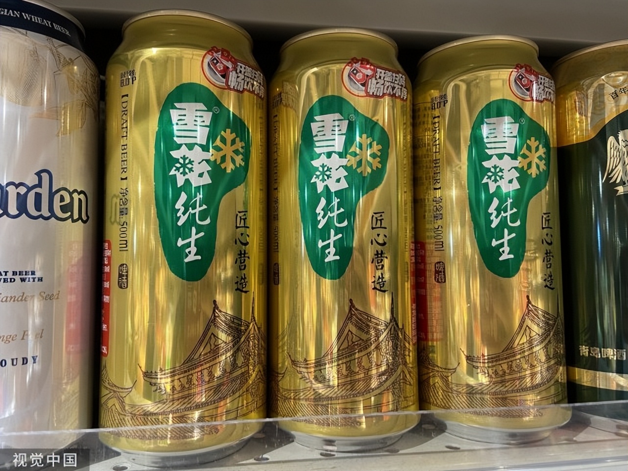 华润雪花啤酒和老雪花,雪花不飘我不飘哈尔滨