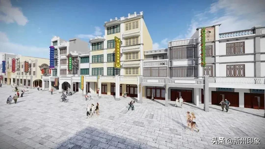 新兴庙街开业,新兴庙街店铺