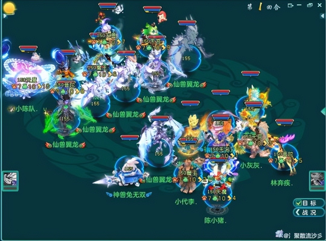 神武4天魔和方寸盘丝哪个好点,神武天魔和盘丝哪个厉害