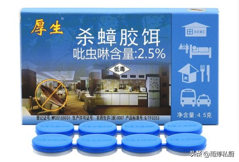 蟑螂最怕3个克星怎么样消灭蟑螂,怎么去除蟑螂蟑螂最怕什么