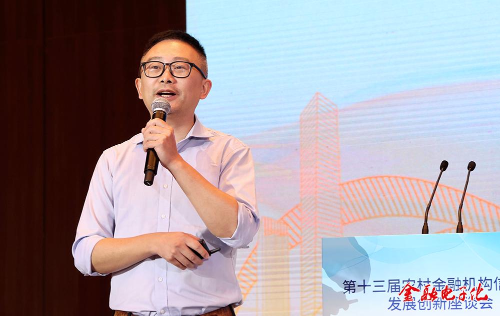 农信系统数字化转型典型案例,农村商业银行数字化转型