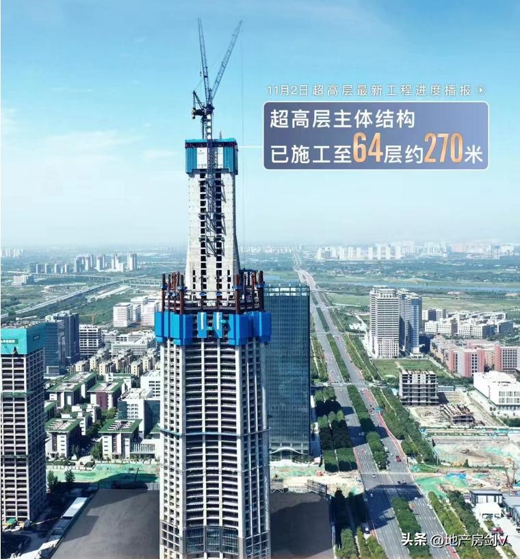 新轴线建设进度,大轴规划