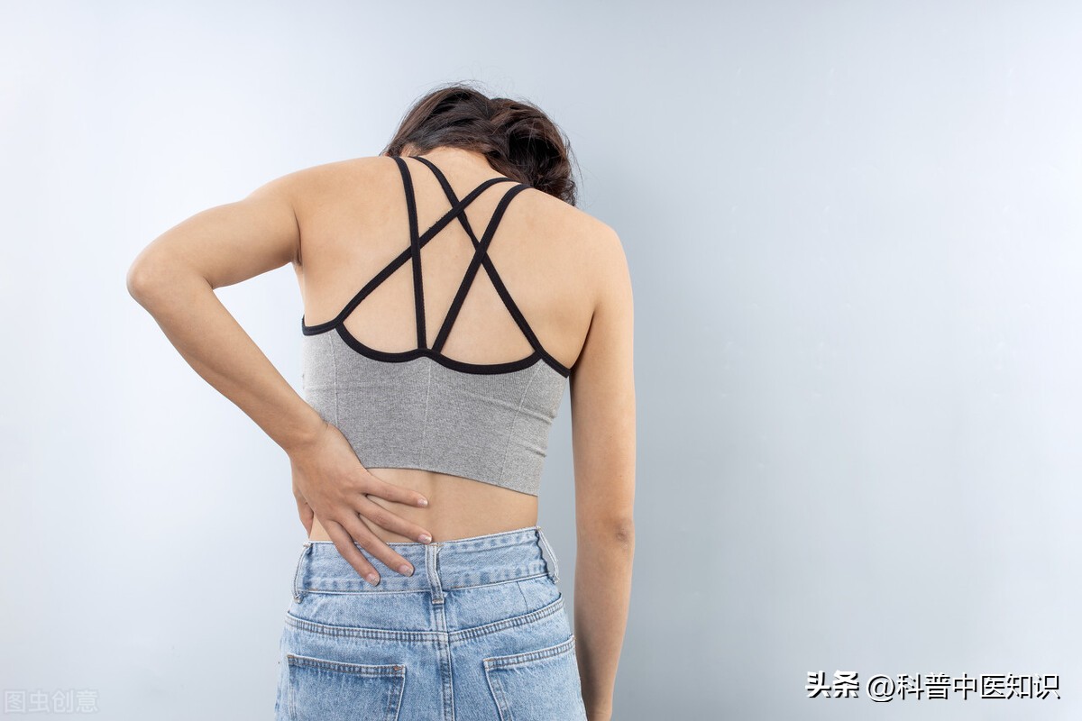 中医治疗腰酸痛伴双下肢冷痛,经方治疗腰痛膝盖冷无力