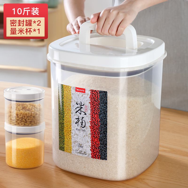 生虫子的米面还能吃吗,米面生虫怎么办还能吃吗