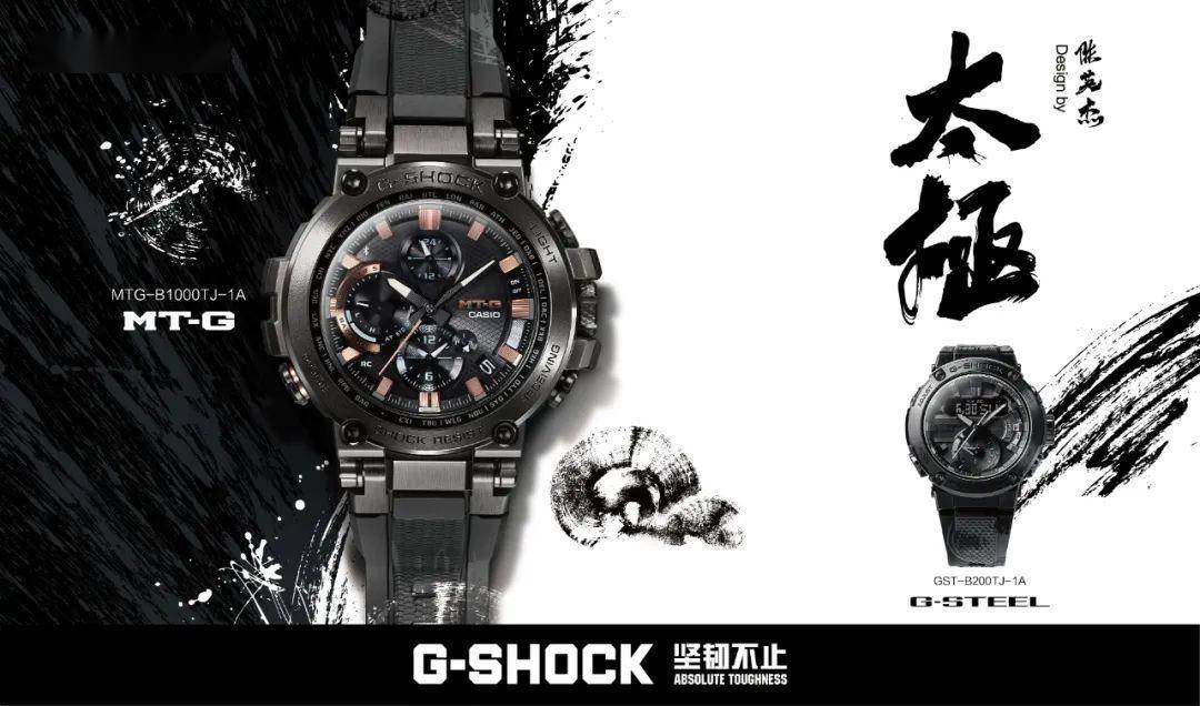卡西欧gshock金属进化,卡西欧gshock黑金男表
