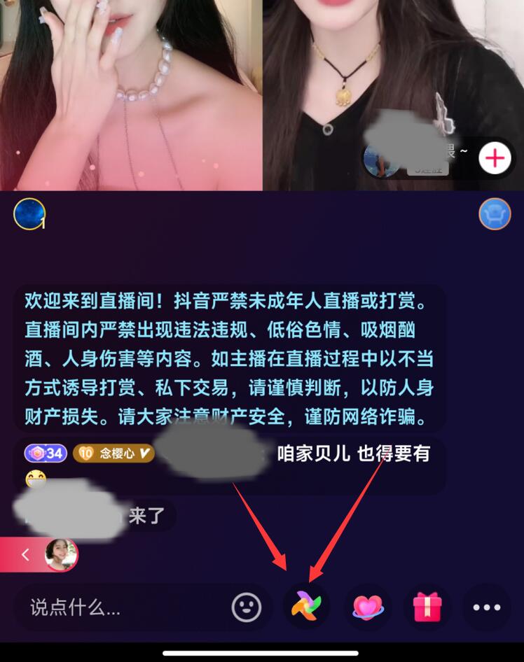 qq引流推广软件哪个好,免费引流人脉推广软件