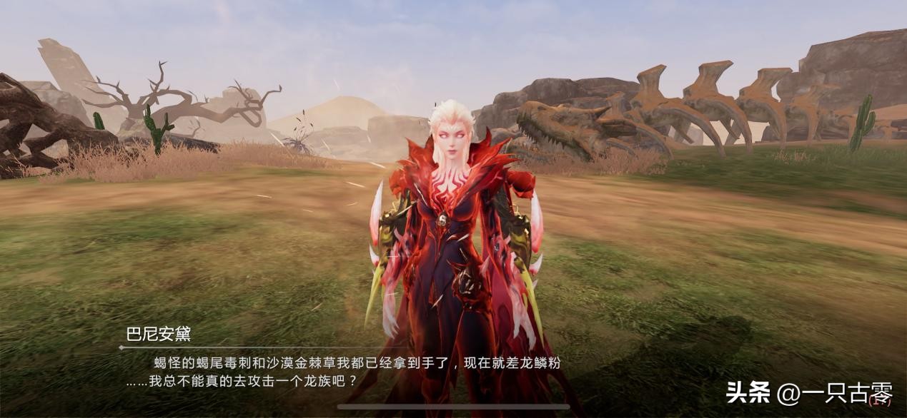 国产手游2022年全球吸金624亿元！《原神》蝉联冠军，RPG势头大好