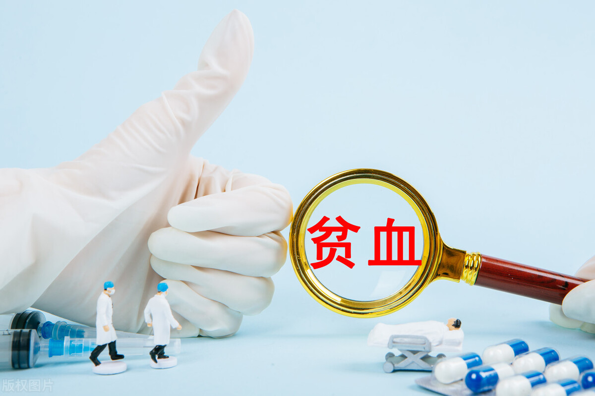 缺铁性贫血在什么情况下补铁无效,贫血不要乱补铁正确补血看这里