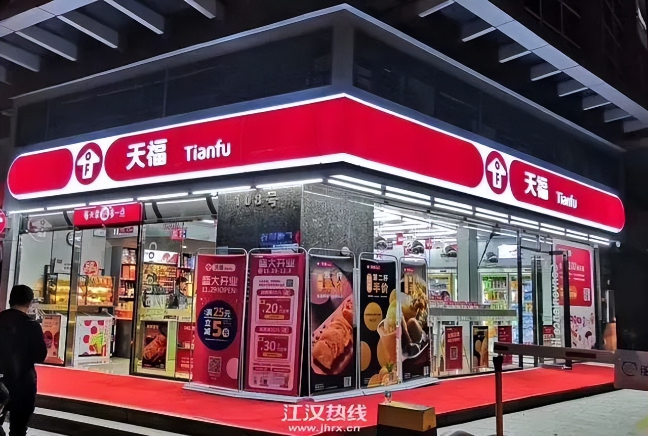新零售便利店加盟排行榜大连,新型便利店加盟哪家靠谱