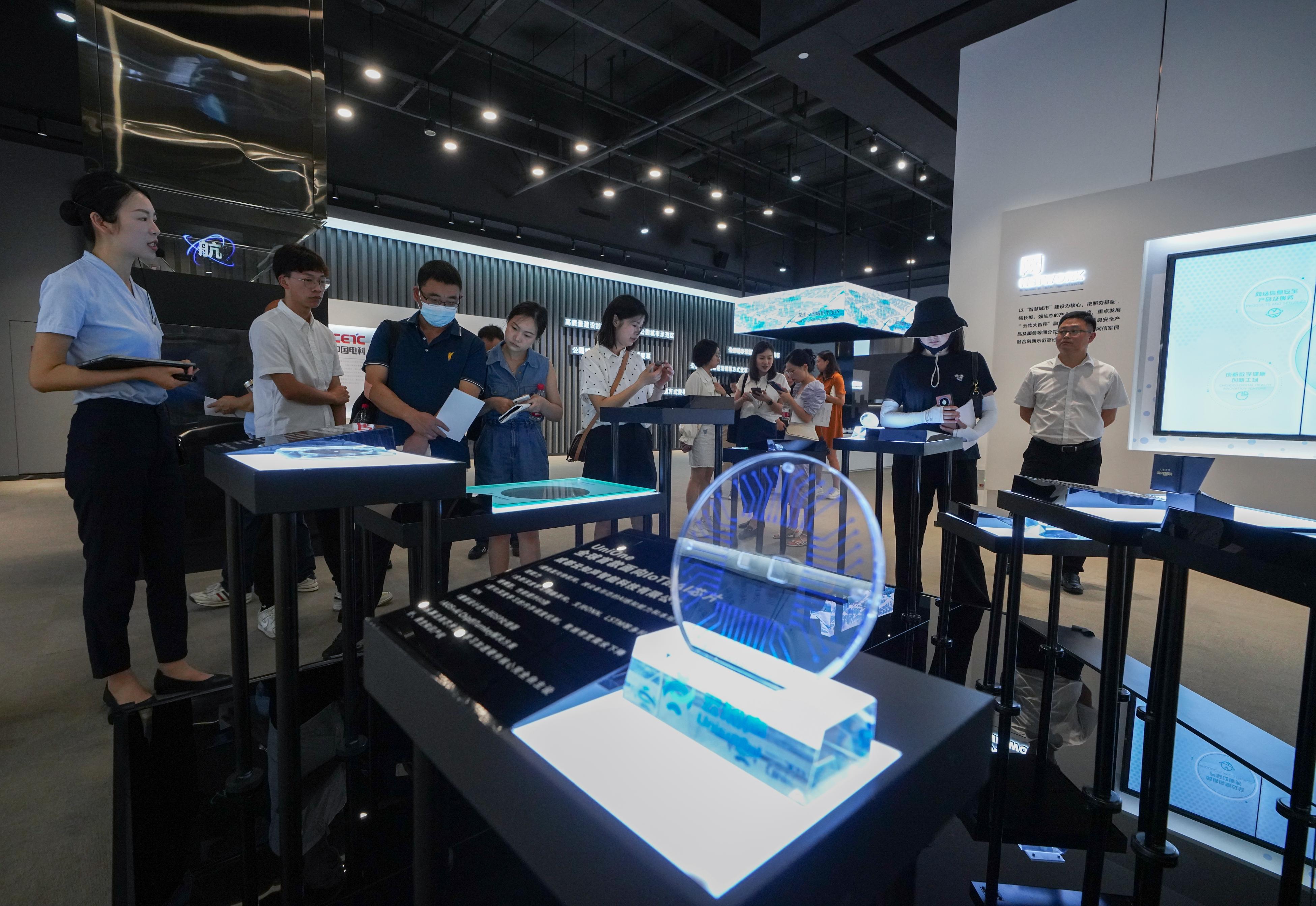 成都芯谷加快建设,成都芯谷新闻最新