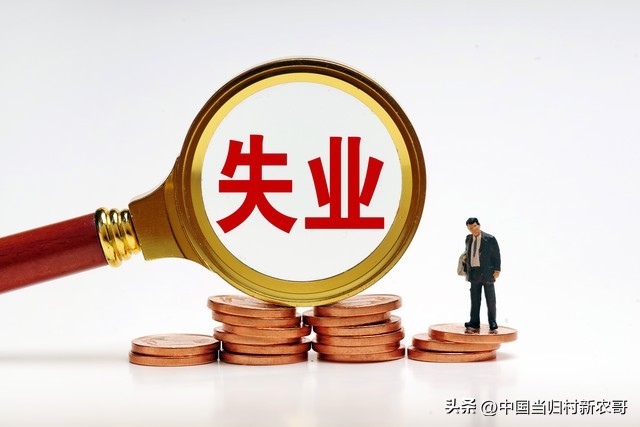 五险一金分别指的是,五险一金的具体含义及内容是什么