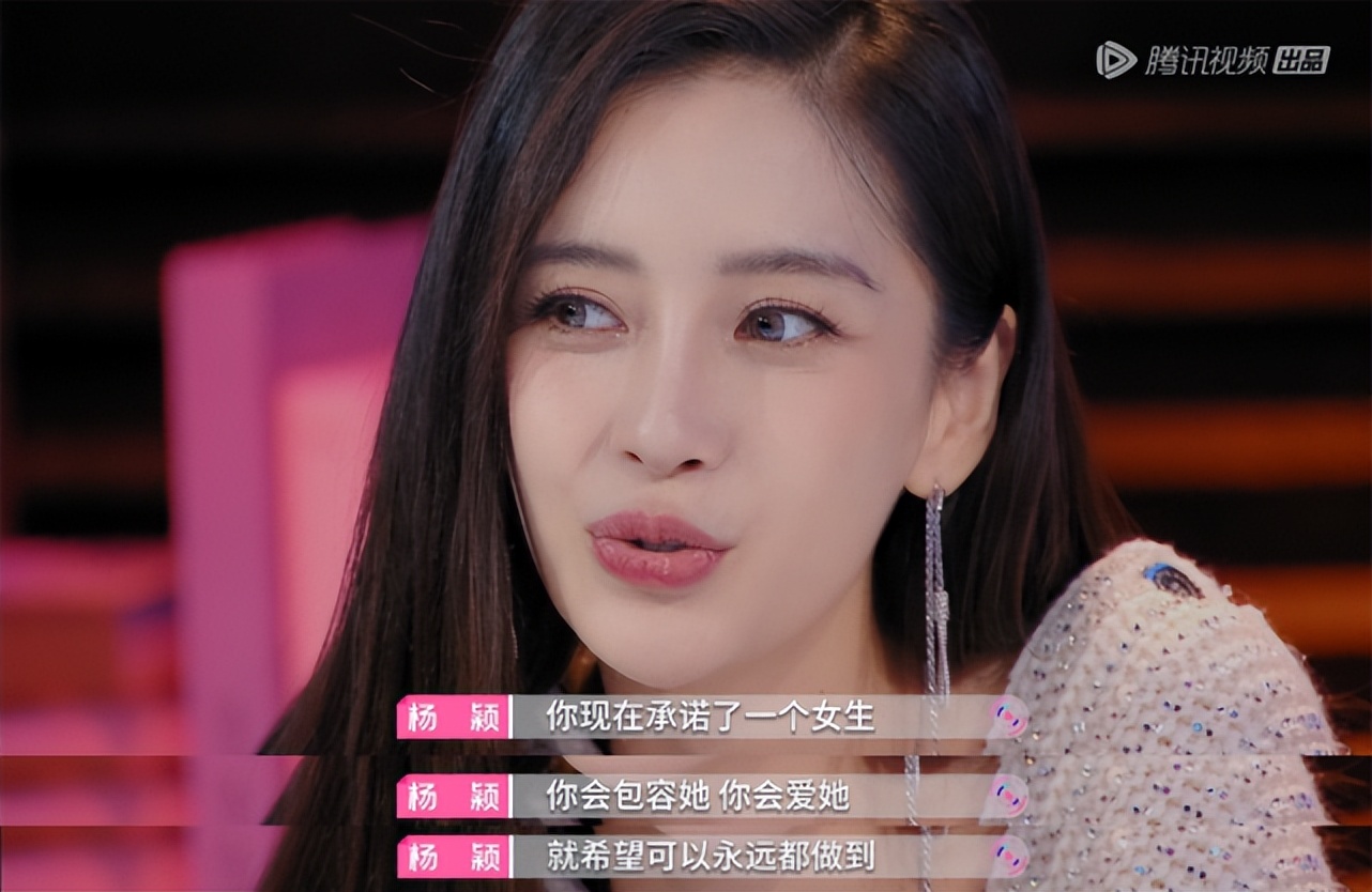 救命，又塌房一对，太下头了