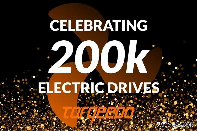 里程碑！Torqeedo售出第20万套电动推进系统
