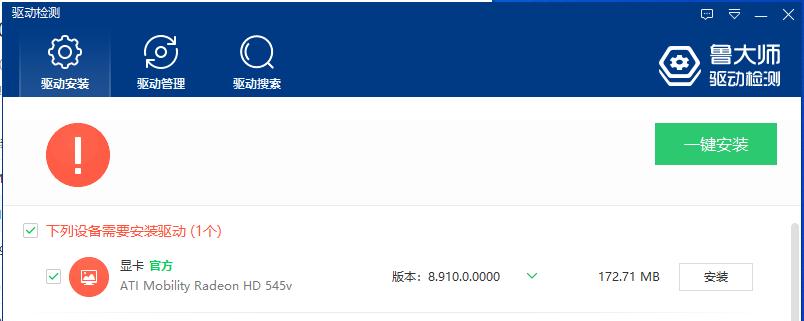 thinkpadsl410k,联想thinkpadsl410kbios中文