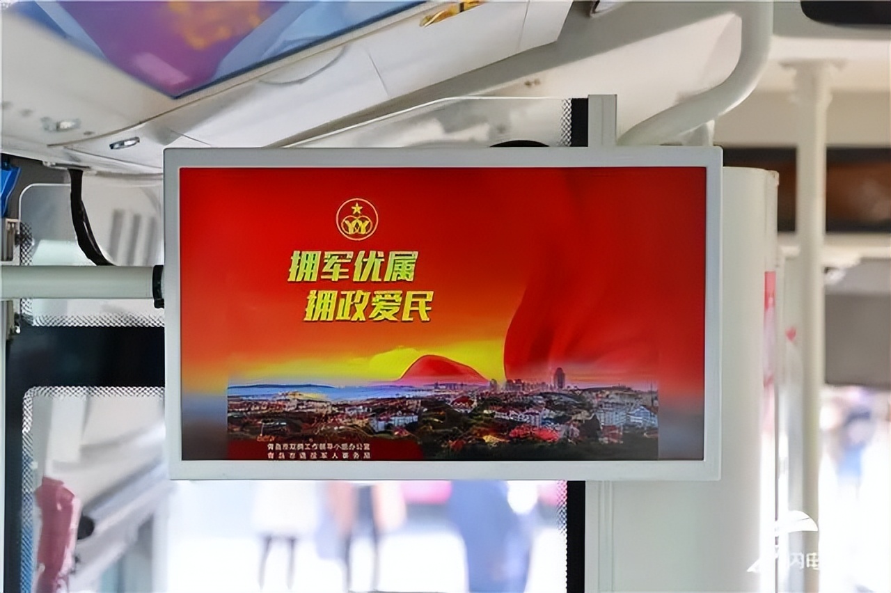 拥军邮路浓厚双拥氛围,收看双拥宣传片