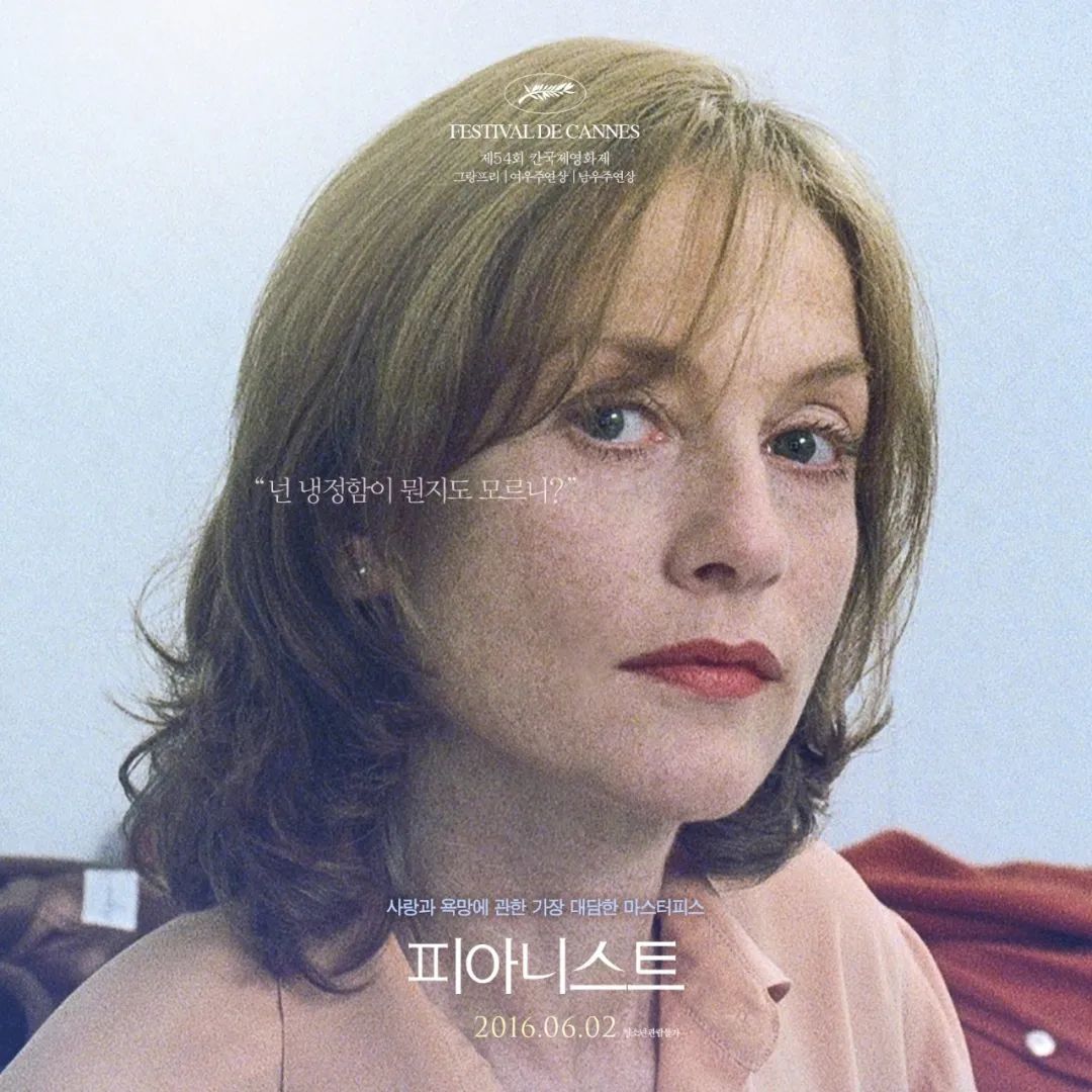 推荐100部世界名著改编的电影,获诺贝尔奖文学改编的电影