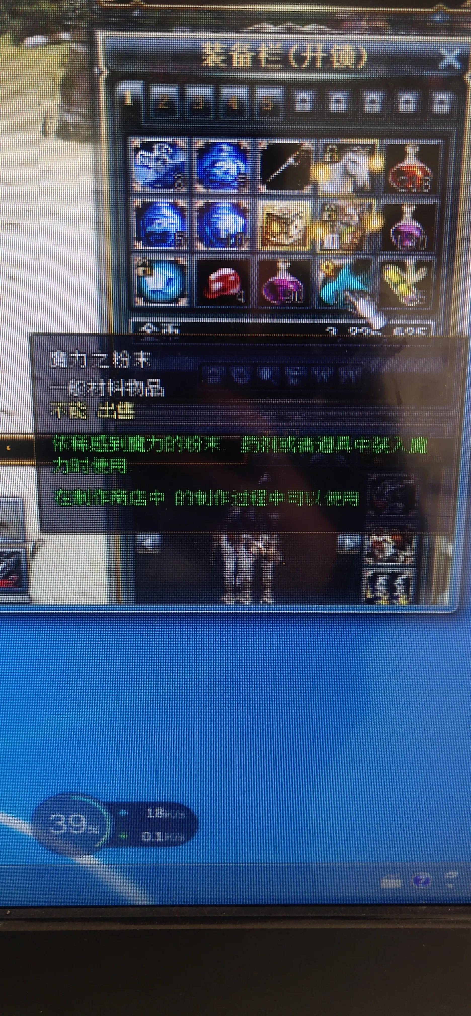 奇迹世界金猪升级,奇迹世界入坑指南