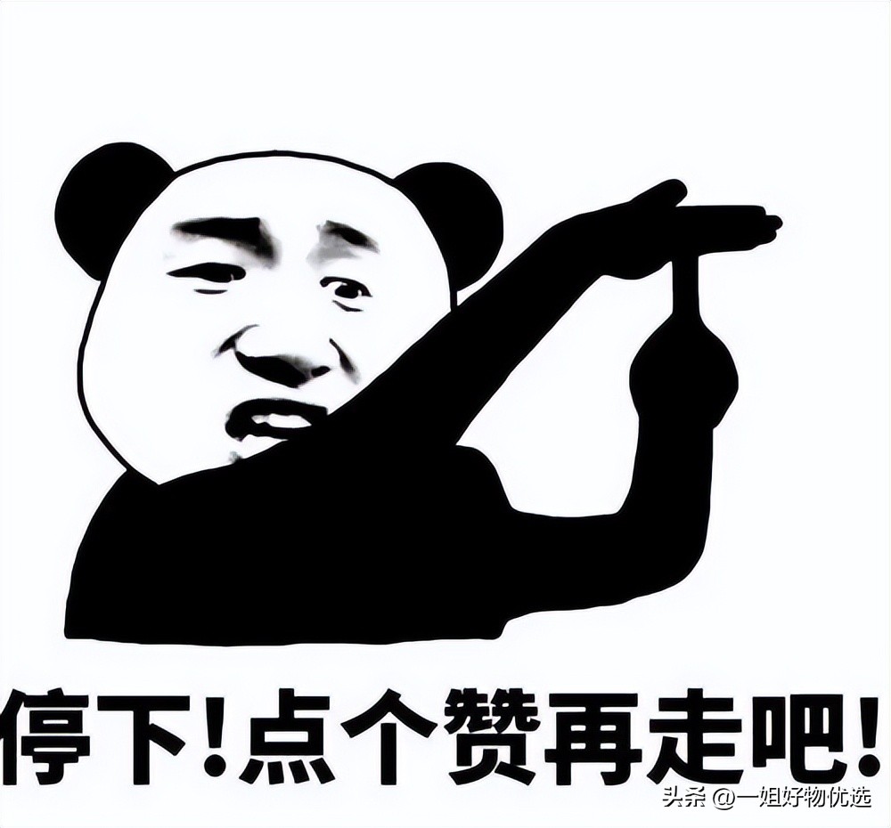 蔻驰围巾图案大全,蔻驰围巾