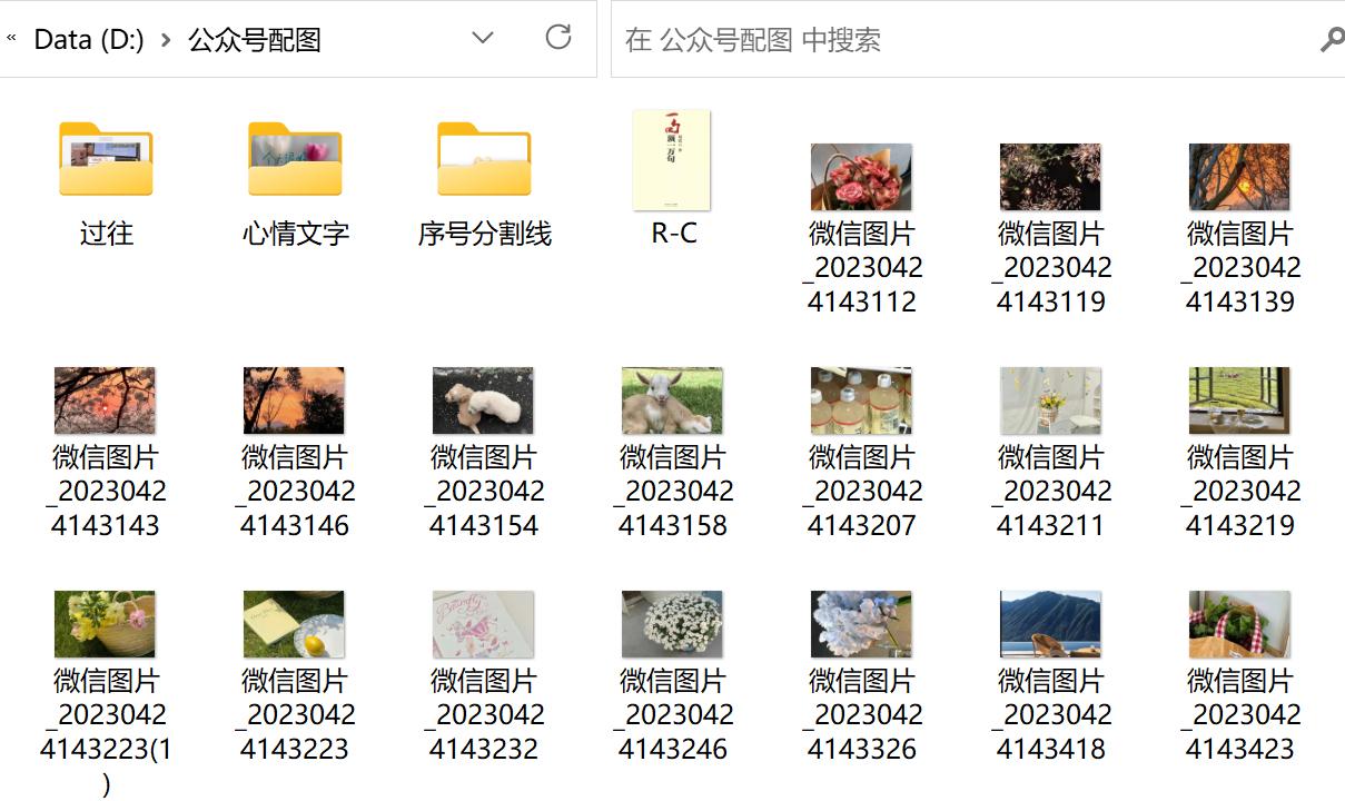 17个有稿费日结的投稿平台,投稿稿费较高的平台
