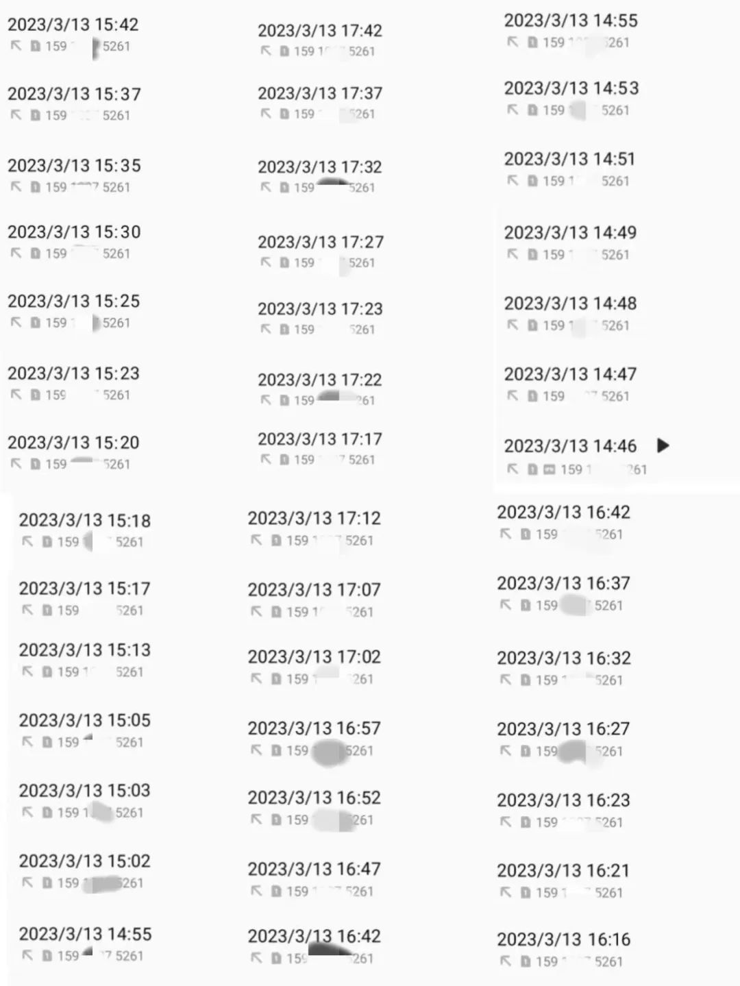 我在山东守护祖国,我在山东守护你共筑平安
