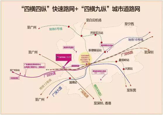 新塘发展以哪个板块为主,新塘未来5年的发展