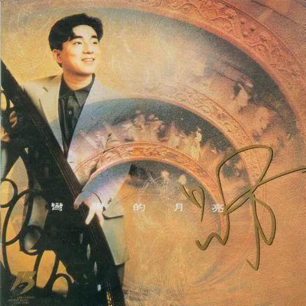 吕方跟郑裕玲谈恋爱多久,吕方跟郑裕玲是不是分手了