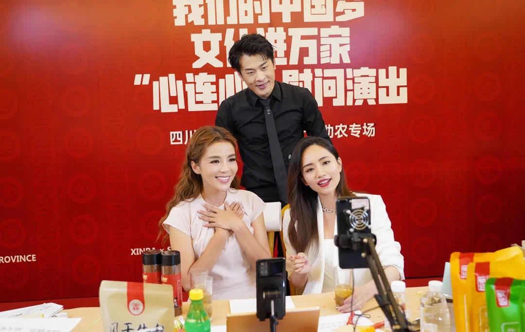 辛巴带领辛选团队埋头深耕助农事业，“牛”产业助农增收快致富