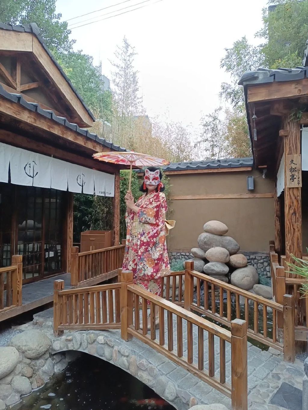 久阪屋会席料理和服、庭院沉浸体验京都文化，太适合生日宴了