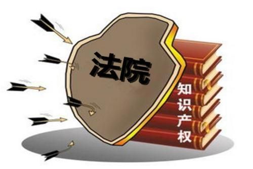 北京知识产权官司最好的律师,北京好的知识产权律师推荐