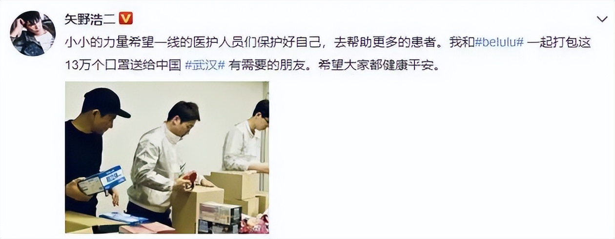 在中国拍戏的日本演员有哪些,日本明星在中国务工的有哪些