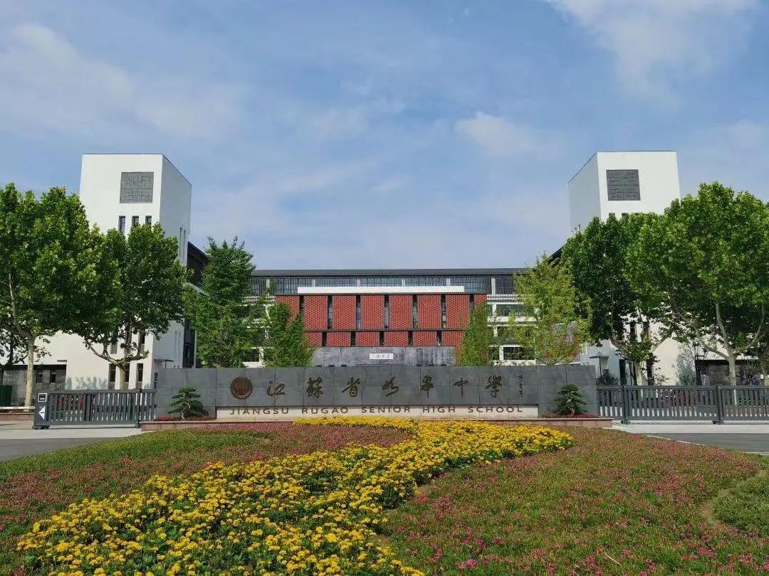 一本率99.5%，41人上清北：优秀县中是如何避免塌陷的？