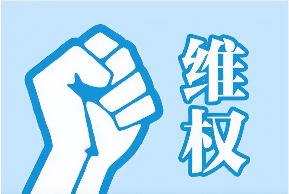 直播间翡翠原石赌石被骗了怎么办,直播购买原石翡翠被骗怎么办