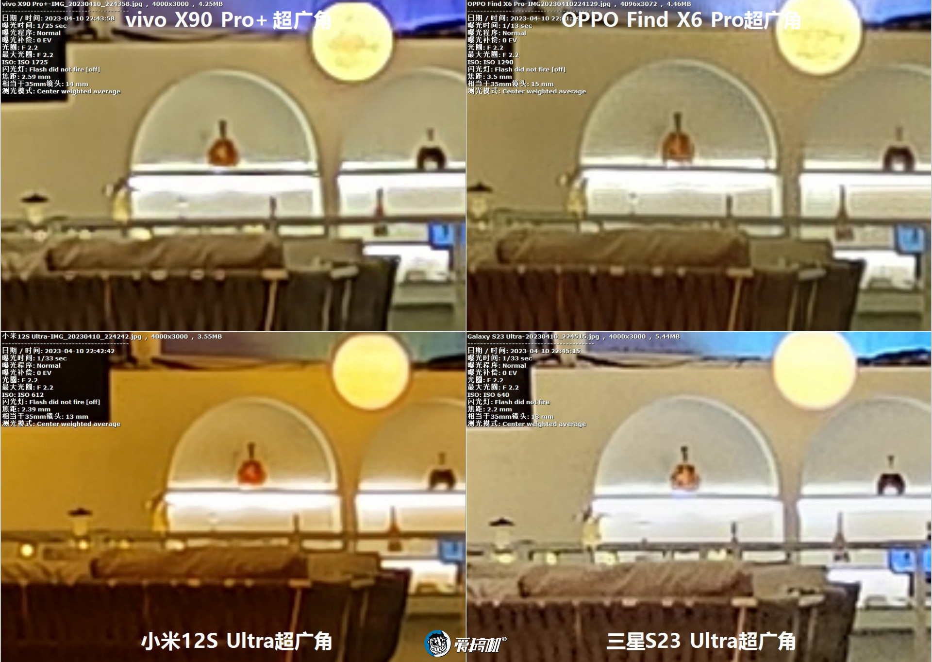 oppofindx6pro光固菲林膜,oppofindx6pro绿色开箱评测