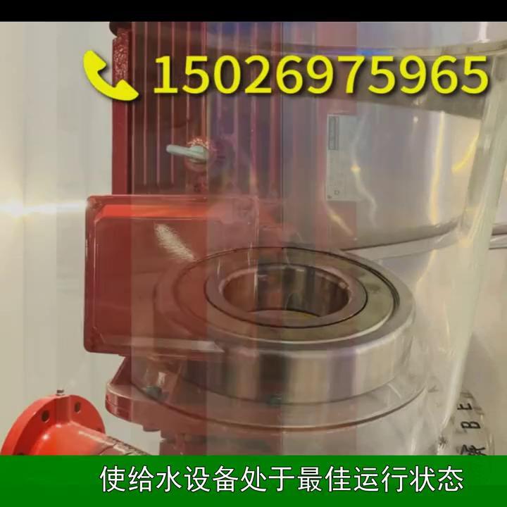 连成泵业报价单,上海连成水泵产品介绍