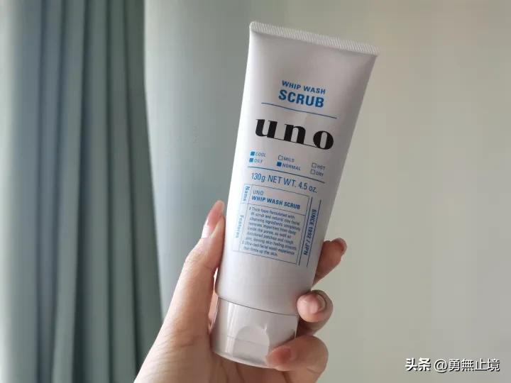 男士去黑头控油效果最好的洗面奶,2022男士洗面奶测评实测第一名