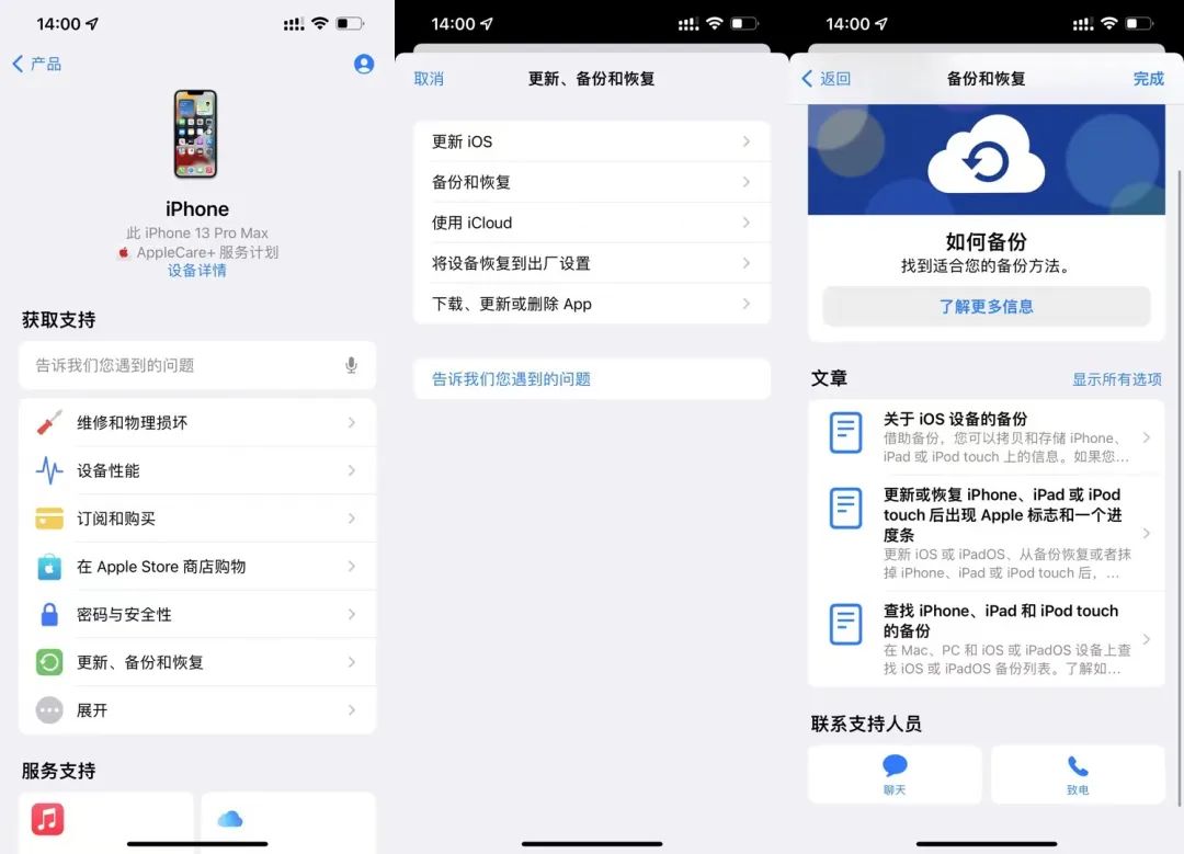 iphone隐藏照片怎么移到相册,iphone相册隐藏的视频怎么弄出来