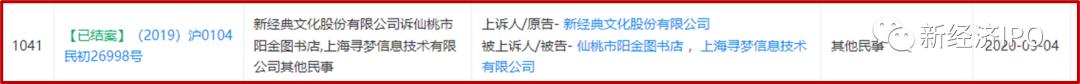 黄峥创建拼多多注册资金多少,拼多多黄峥案例