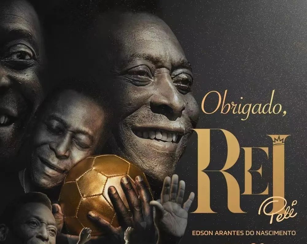 球王贝利离世因为什么,球王贝利去世球场上为他致敬