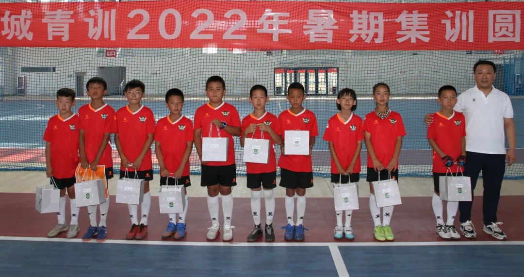 11年龄段足球精英集训营,10年龄段国少足球集训